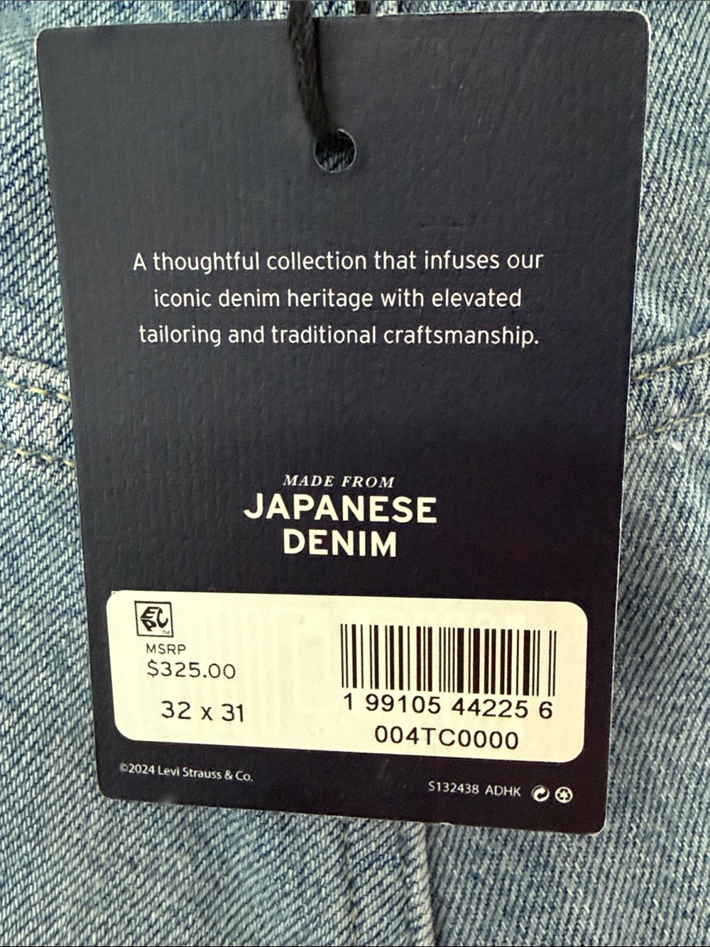 NWT Rare Levi's Premium Blue Tab Roper Extra Wide Leg Patchwork Jeans - Size 32 - Picture 10 of 14